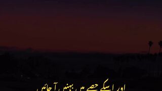 Islamic Emotional Status ???? By Ajmal Raza Qadri