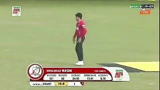 Wasim junior is on fire in bpl