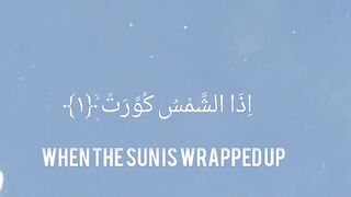 Quran