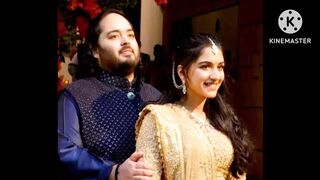 Anant Ambani engagement pics