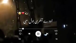Sad Song With Lyrics