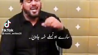 New sad naat TikTok #febspot
