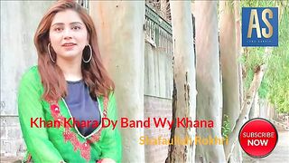 Khan ghra de band veee khana khan ghra de song shafaulla rokri
