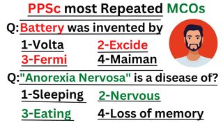 Top 50 Most Repeated PPSC MCQs | PPSC,FPSC,NTS,OTS Test MCQs| Brain Booster Club General Knowledge