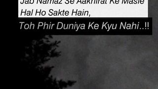Namaz .. ♥