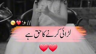 New baby poetry tiktok