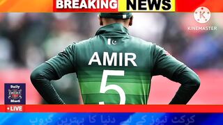 Breaking news! Muhammad amir back in international cricket