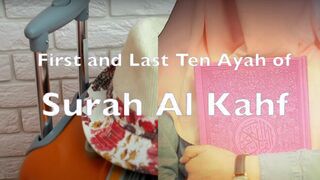 Learn First and Last Ten Ayah of Surah Al-Kahaf with Aimen