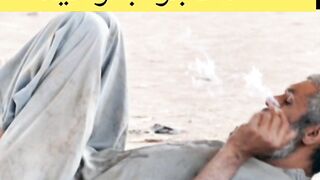 Adut bud chornay or churvanay ka wazifa#