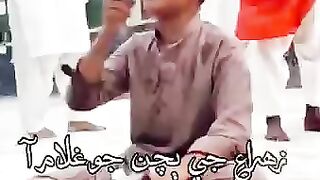 New Sindhi song