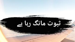 Poetry video || urdu poetry video || best poetry video