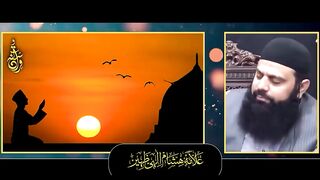 Allama Hashaam Elahi zaheer Told a beautiful thing
