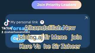 جو لوگ گھر بیٹھ کر ڈلی 3 ہزار سے 5ہزار تک کمانا چاہتے ہیں تو رابط کریں