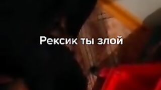 Rexik are you evil?