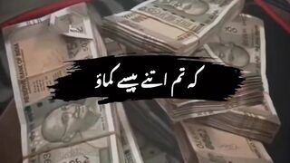 Shairy urdu shayari status