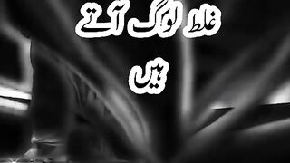 #poetry #sad #urdu #short #viral