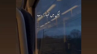 Motivational video be positive