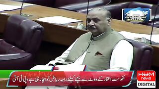 شہباز شریف کی جان کس طوطے میں ھے
