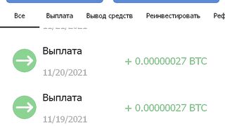 Bitcoin ЗАРАБАТЫВАЙ НА АВТОМАТЕ