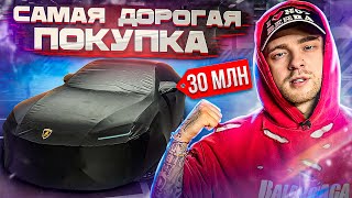 Егор Крид
