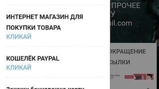 БЛОГ ПО ЗАРАБОТКУ ЗАРАБАТЫВАЙТЕ РЕБЯТА