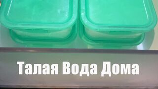 Талая Вода Дома. Лучшие 2 л контейнеры для заморозки