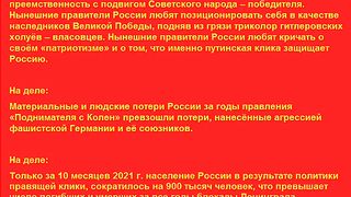 Песня о Ладоге