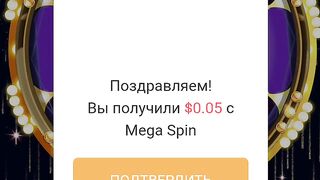 ЗАРАБАТЫВАЙ С ПОМОЩЬЮ ЭТОГО САЙТА