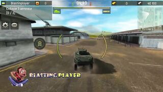 Grand Tanks-главнокомандующий приказ