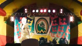 День Города 2018 Ирина Баженова
