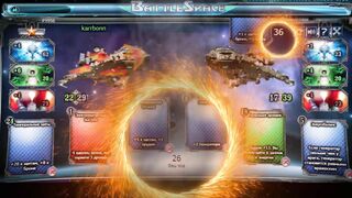 Карты на battlespace.ru со спецэффектами. Проиграть и победить. Рубилово с Артарексом