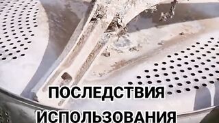 Использование некачественных стиральных порошков приводит к этому.
