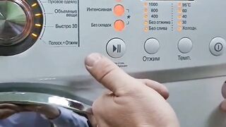 Как запустить тестовый режим на стиральных машинах LG.