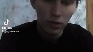 Вижу насквозь