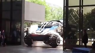 Ещё одно чудо техники