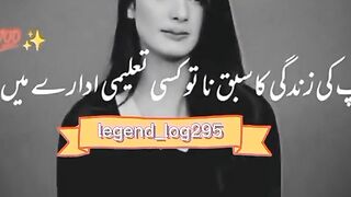 Agree?answer