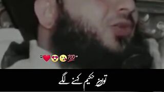 Hazrat Ali  ko tir lag gya amazing status