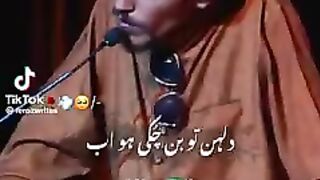 Shayri Urdu