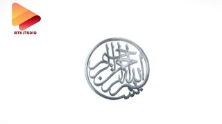 Hazrat Ibrahim AS ka Waqia | Hazrat Ibrahim AS aur Nimrood ka Waqia in Urdu | Tafseer e Quran | MTH Studio