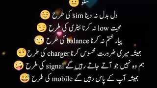 funny and emotional shayari ????????