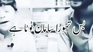 #sad video