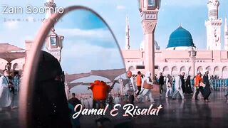 Jo dekha hai rohe jamaly Resalat by imran sheikh