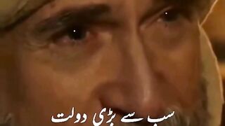 Ertugrul Ghazi Islamic Status Ertugrul Ghazi whatsapp status???? #goryou#forypupage#fyp#viralvideo#trendingvideo#sadlines#sad#islamicbayan