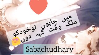 Tiktok video || Songs