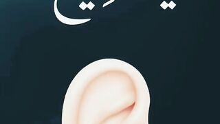 Kano Ke Darad Ke liye Wazifa #wazifa