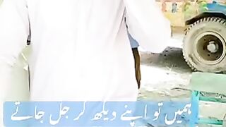 Tm dushmano ki bat krty ho