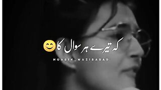 Nice poetry