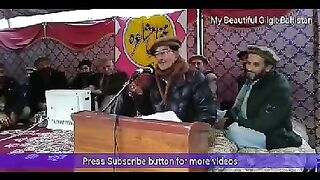 Sheena poetry