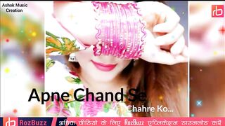 Lakh_chupaye_baithi_thi_main