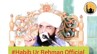 Taqdeer Badal Dende | Clip By Hafiz Imran Aasi 2023 | Habib Ur Rehman Official